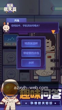 绘制走势图表