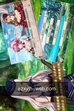 同步数据草稿