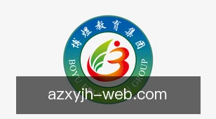澳洲幸运5计划