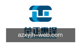 澳洲幸运5计划