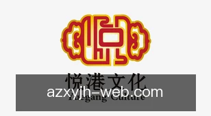 澳洲幸运5计划