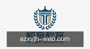澳洲幸运5计划