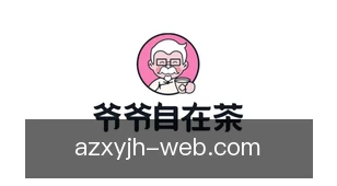 澳洲幸运5计划